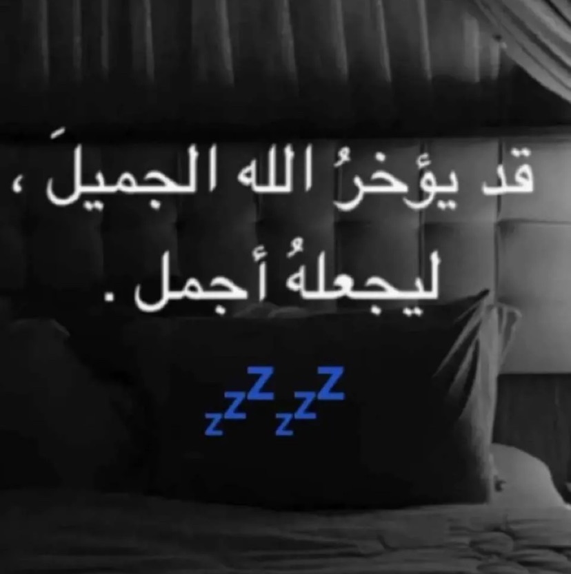 الكلباني 🔧✌️ w18.7
