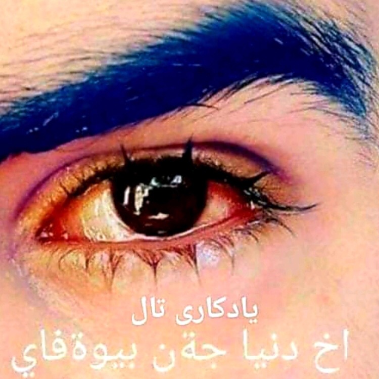 💔Blbas 💔 amjad___blbas