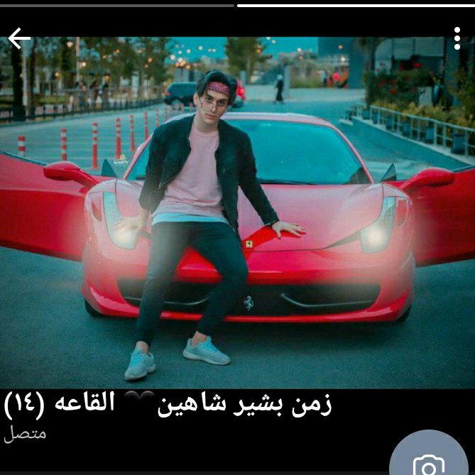 الجلاده وافتخرر 😜😜😜 ggghhh2586