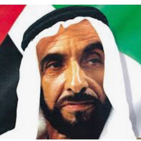 ابو غياهيب abughayahib