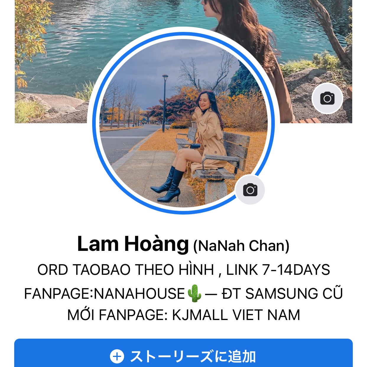 Laniechan1408🍊 lamhoang148
