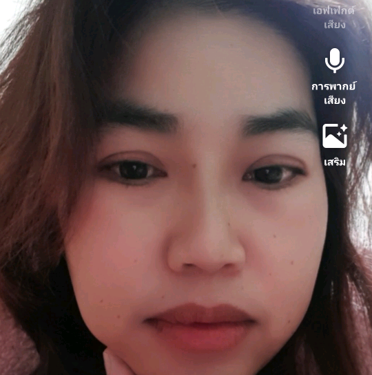 สาวพรคนหนองบัวลำภู blessing.watchthemoney