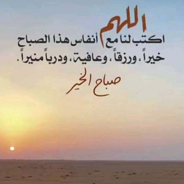الاخون😂😂🇸🇦 dievrjxx