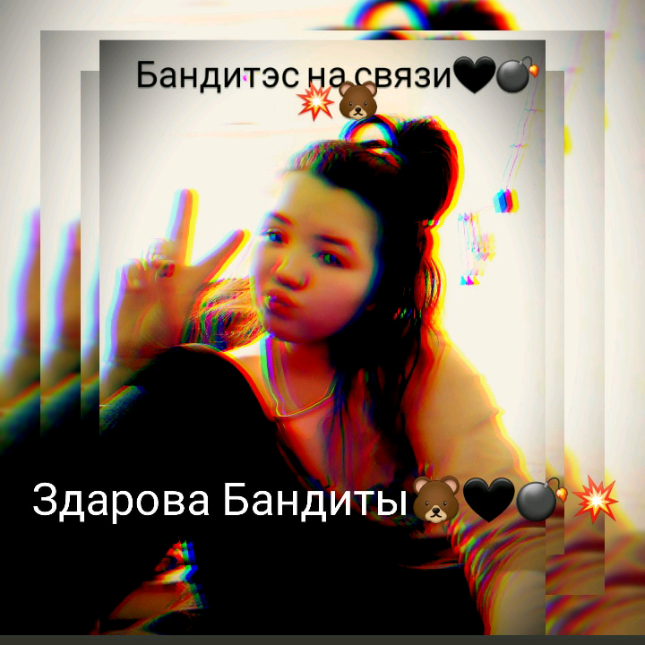 🎀Настюша nastya_crash2