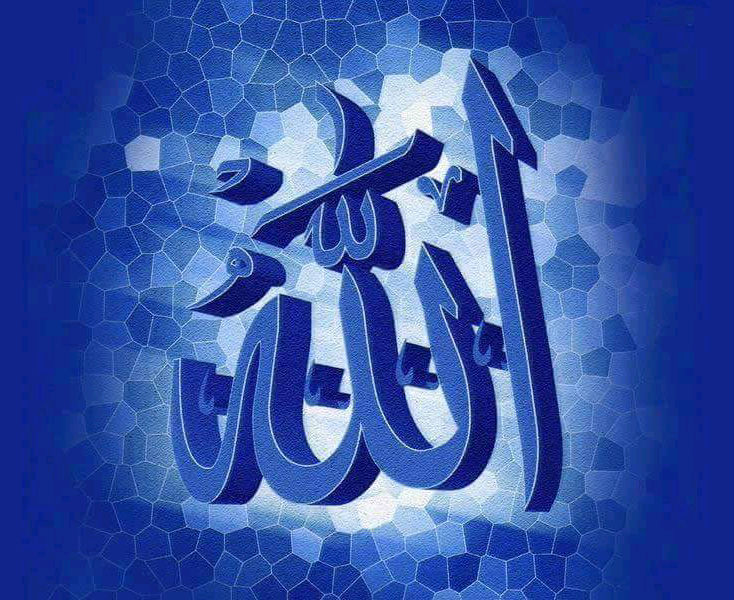 dyati0a5ealw qurankareem907