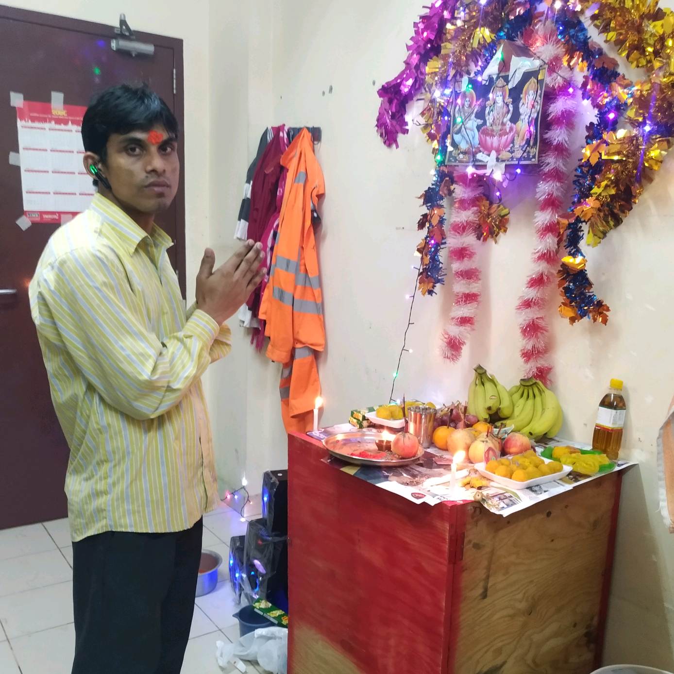 Dharma Raj user8620617446869
