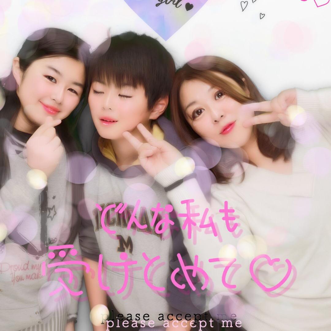 non✨❤️亞姫❤️✨ATHUHIME✨ r1.09.22