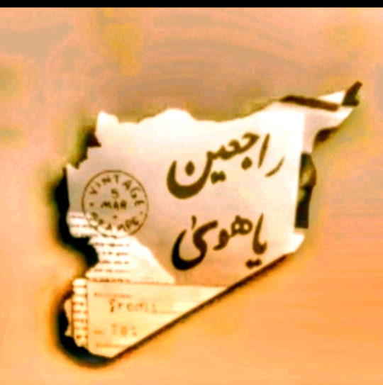 ﷽جيش إبو٘ و٘طن﷽ mamounalkasim