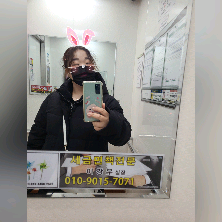 윤희 dyh9ryo0ki1e