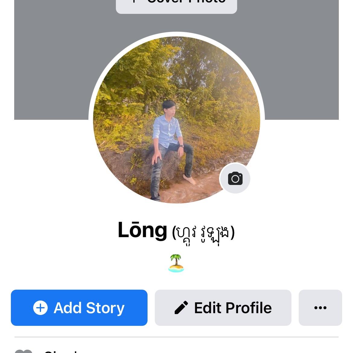 Løńg🧟‍♂️ 12345long11