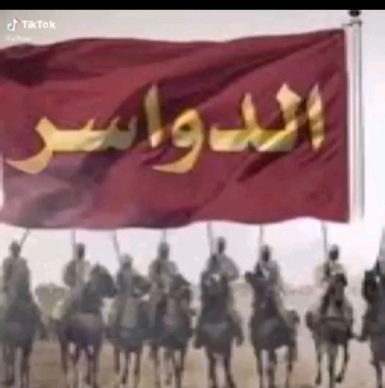 عبود5ⁿ2 a.5o8