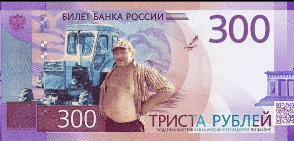 @slava_svat slava_svat