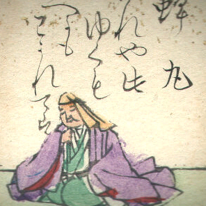 semimaru semimaru_houshi