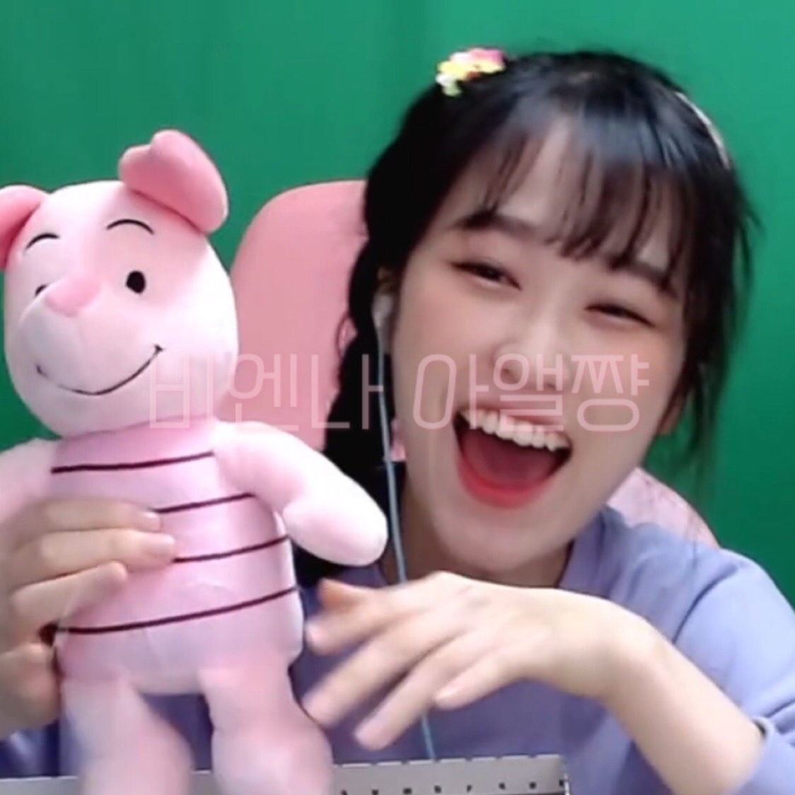 비엔나 아앨쨩 l_loveyou3561