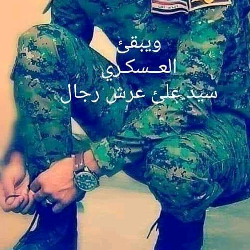 ⚔️القياده الانباري ⚔️ h__san33