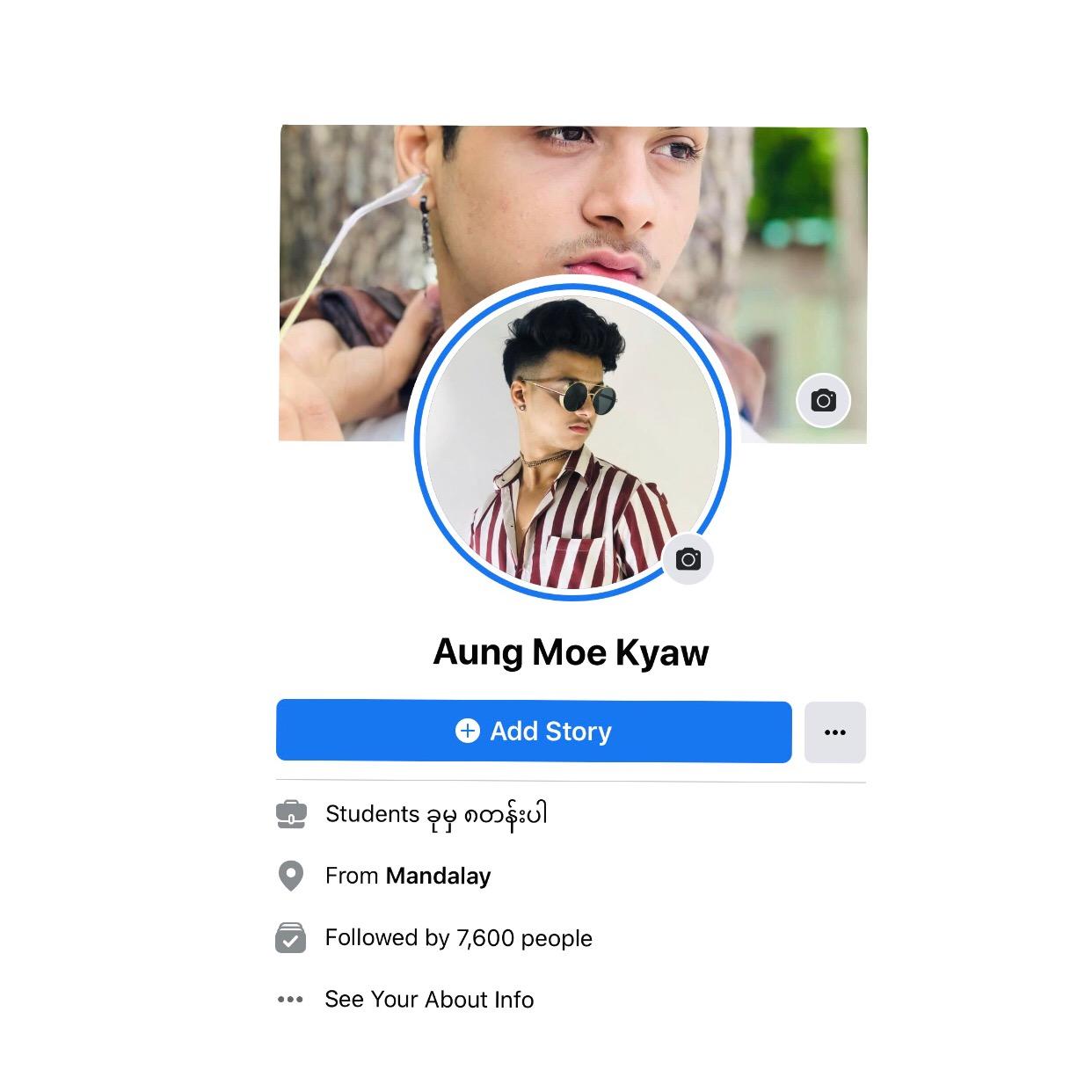 Aung Moe Kyaw aungmoekyaw2002