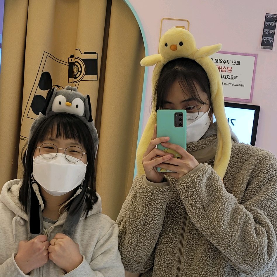 김하연🥰🥰 user4433926729731