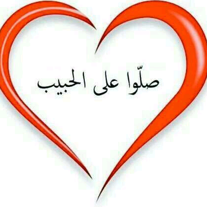 Adel Mohammed adelfahed
