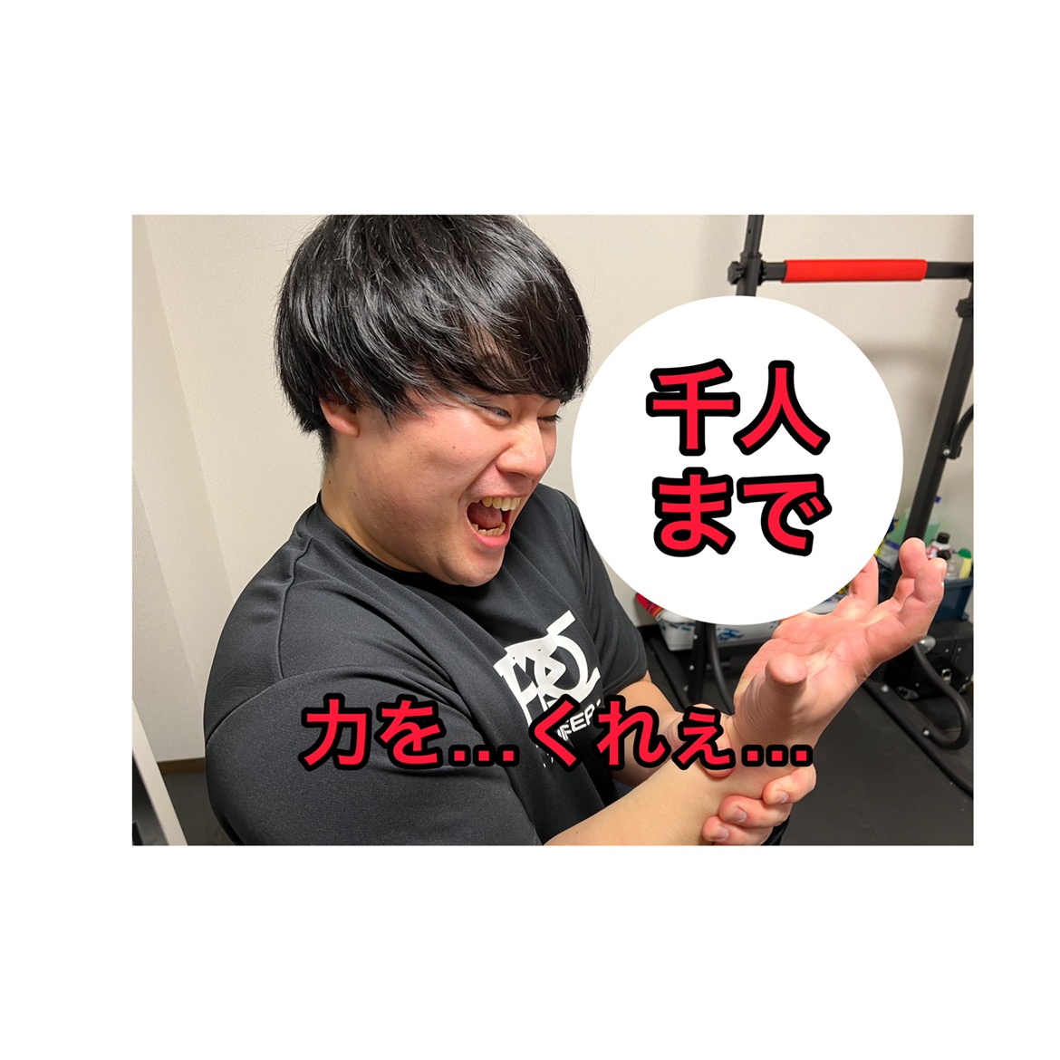【youtube】ジョセフちゃんねる【ハンドボール】 joseph_channel0