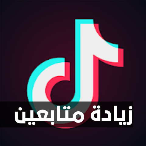 مصطفى العراقي mustafairaqi45