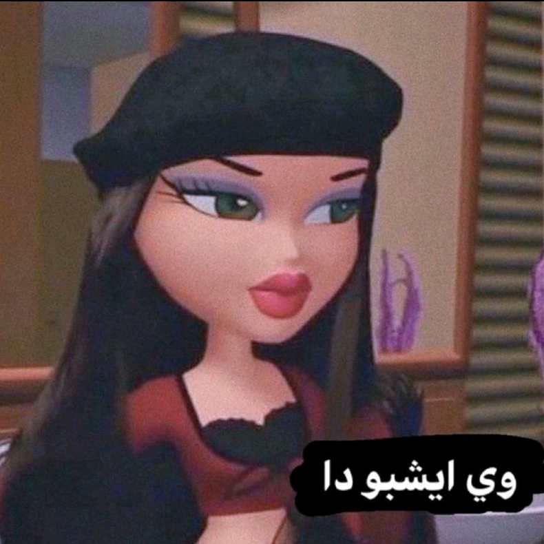 ريكشنات👈👉 maifiucker0