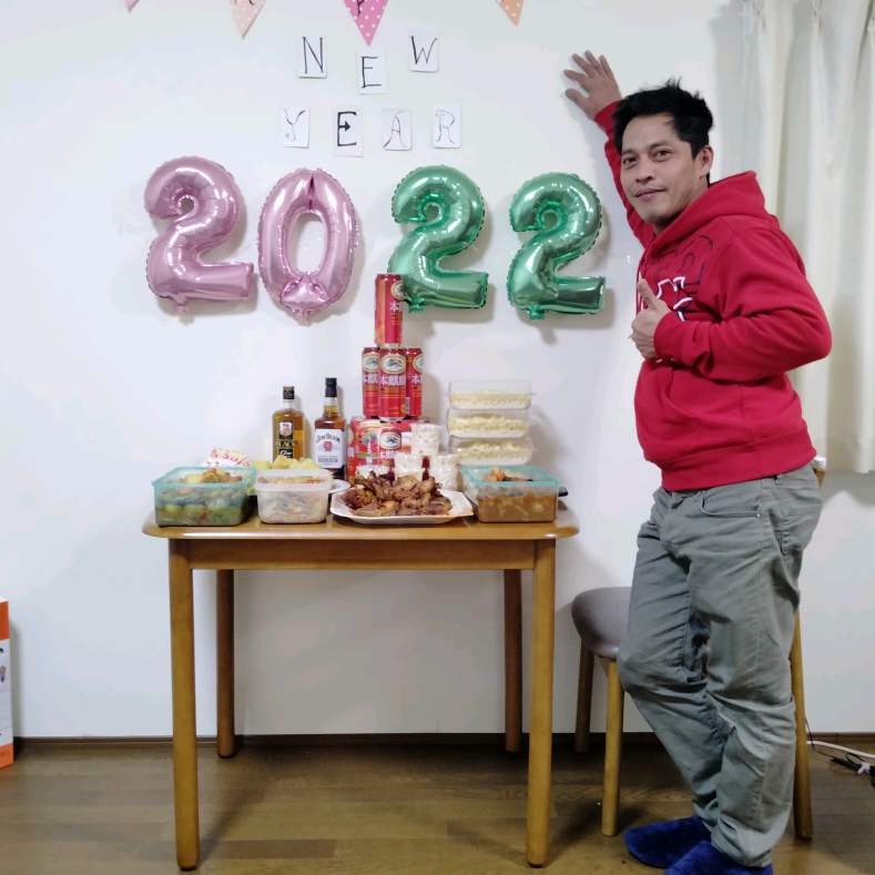 ARNELCUNANAN arneljapantv