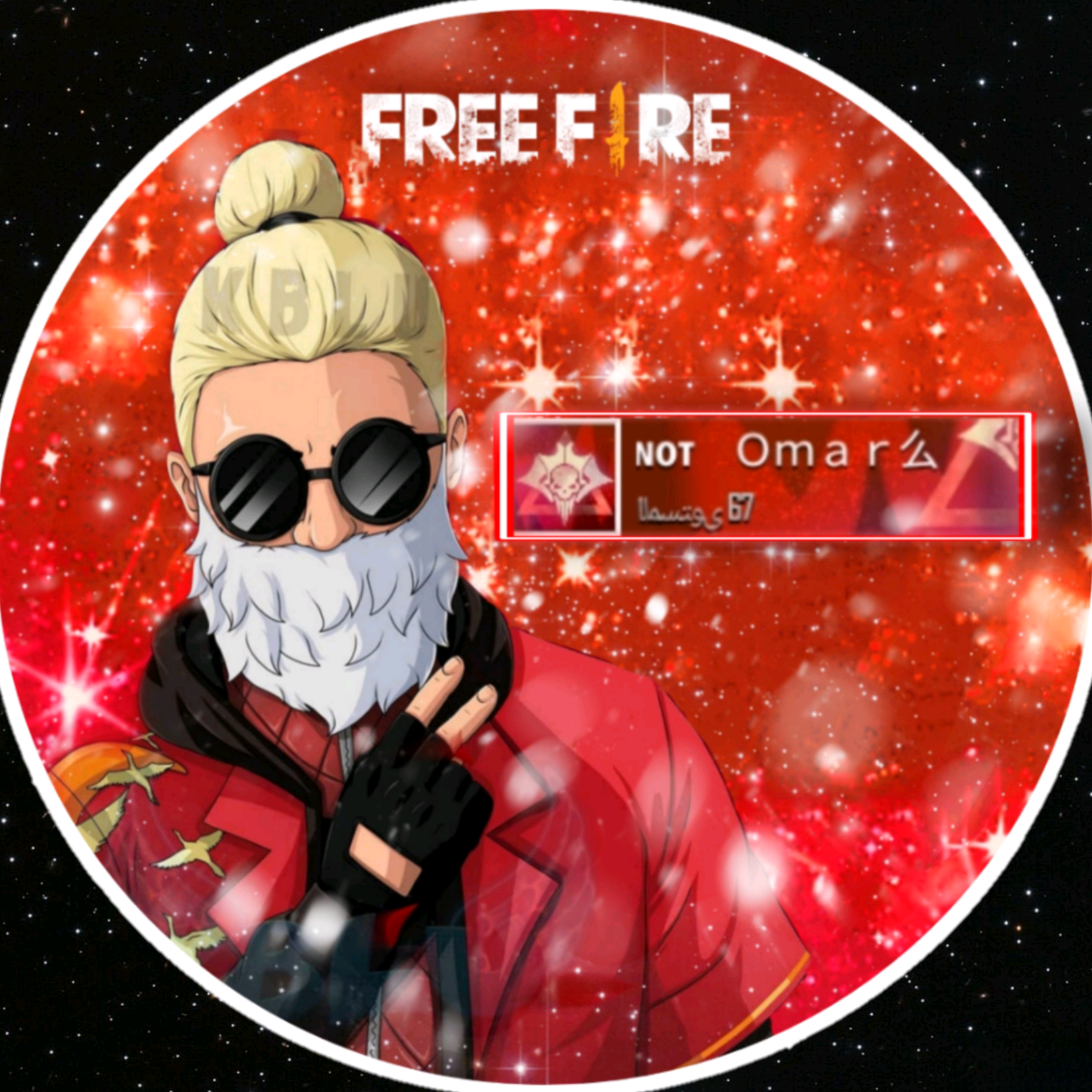 NOTㅤعمك_عمر࿐ omarfreefire25