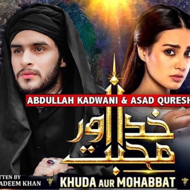 Rai Arslan liaqat arsal_rai_kharral