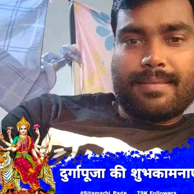RAJESHYADAV user7293695240307rajesh