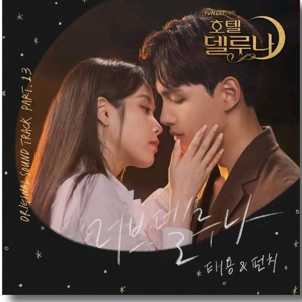 del luna kim_meel97