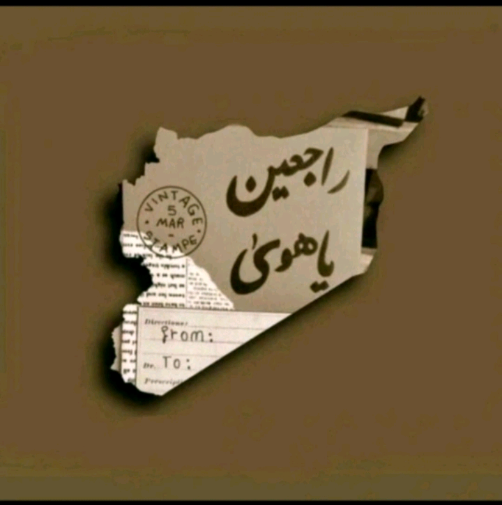 💞ابو 💞نصرة 💞الغابه💞 dy3aya87ygua