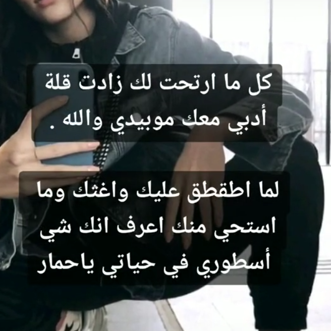 khalid💔 khaledtohri0
