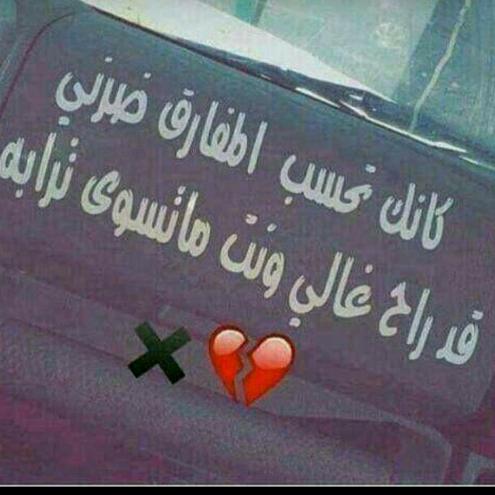Tik Toker user39510531124605549000