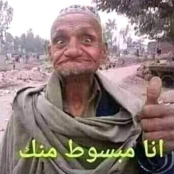 عادل فليفل فليفل user255655255194147