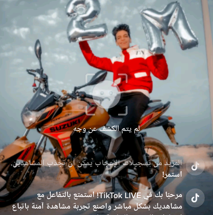 صقر سرق ابو العربي mtzelthell