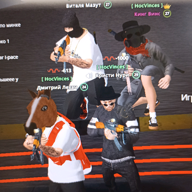 Drakoshka_101 drakoshka_1011