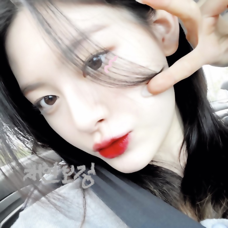 금쪽이 ㅊH현 skeieooe