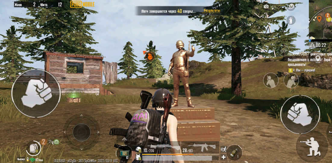 pubg 51669176543 pubg.nurzodbek001