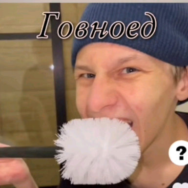 user66760436239074 romzesroman2012