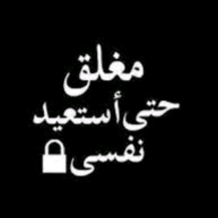 يا سر yes2002288