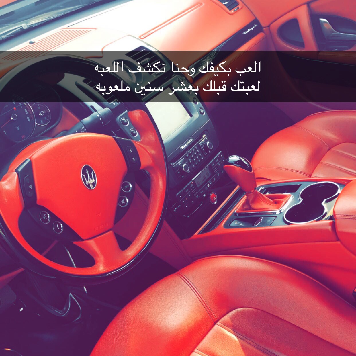 Alater AboLahab h__a_d1