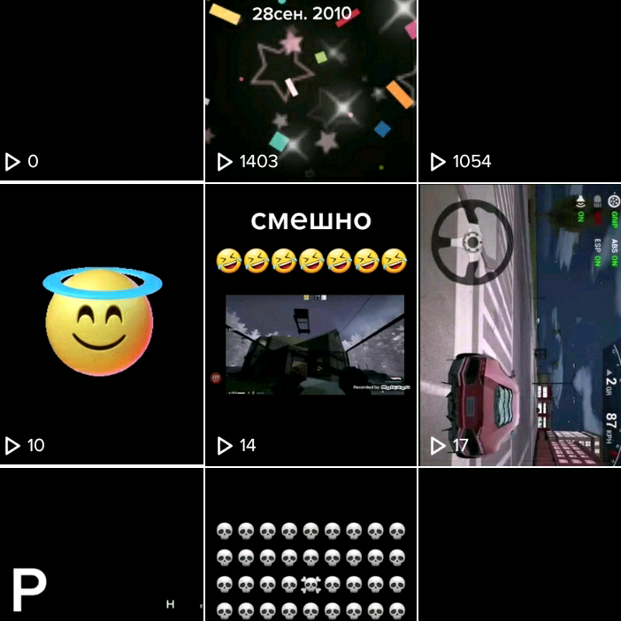 ramil  sabitod com@28562041 tefldeuk379ebcxin8636