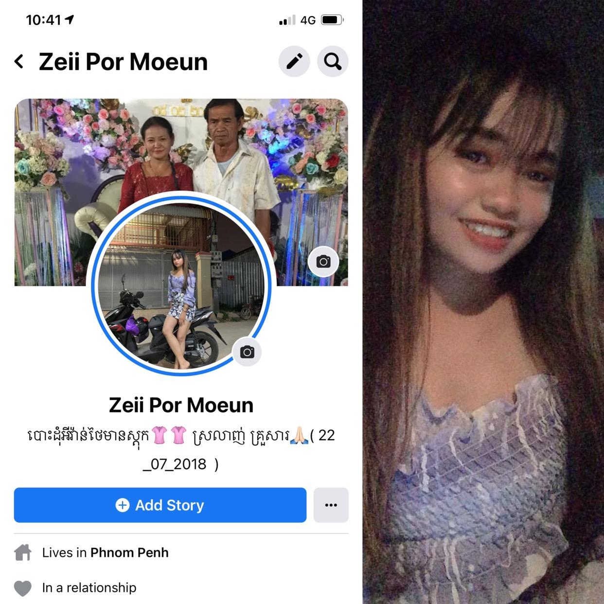 Zeii Por 264448 ahporlovealone