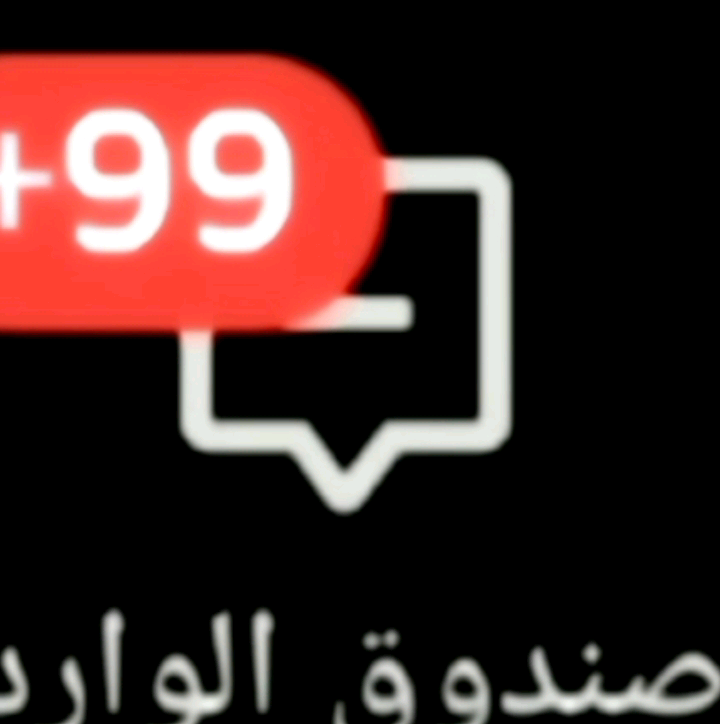 المدمر alihas394