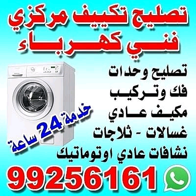 khalidhanjra khalidhanjra16