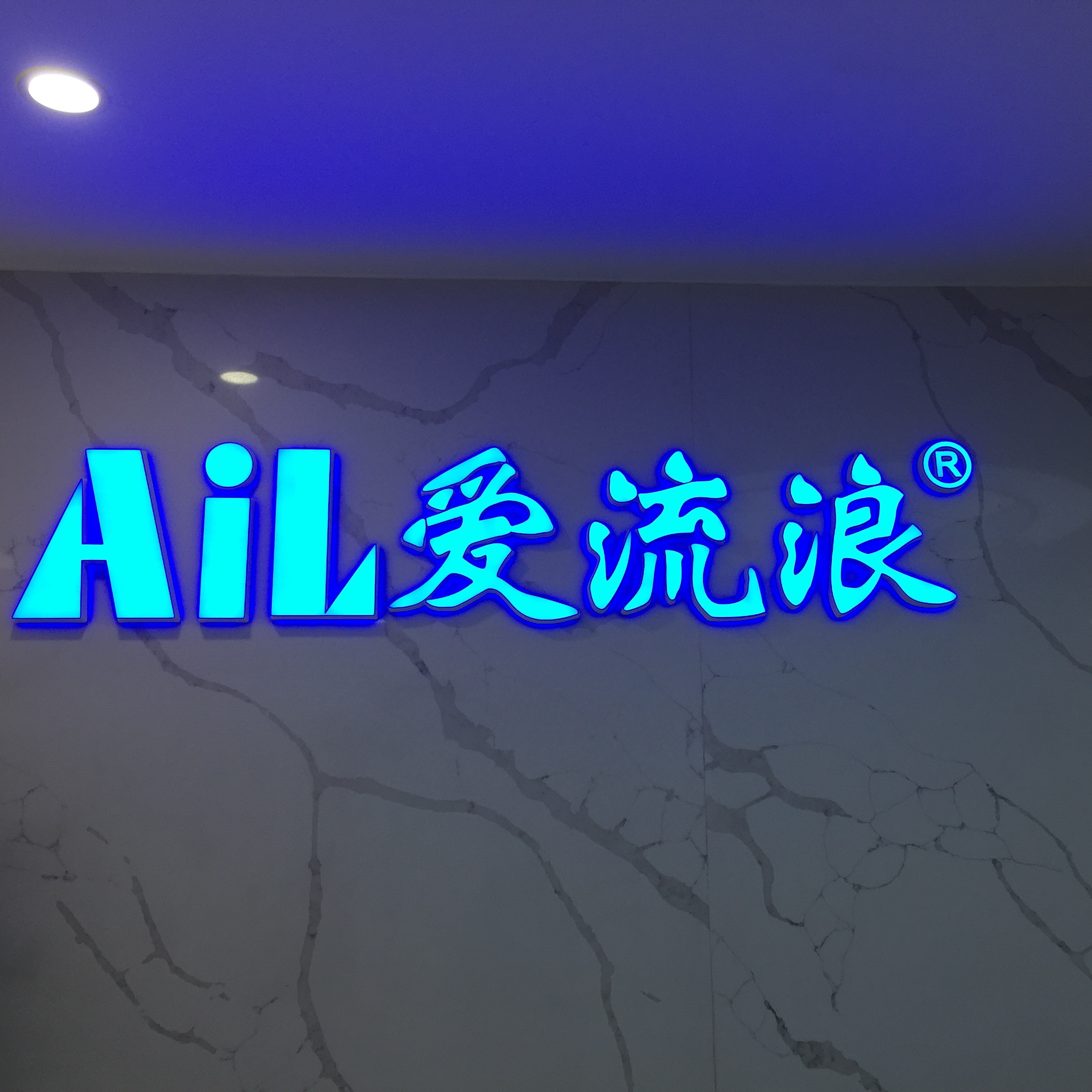Chinaearphonesupplier chinaearphones