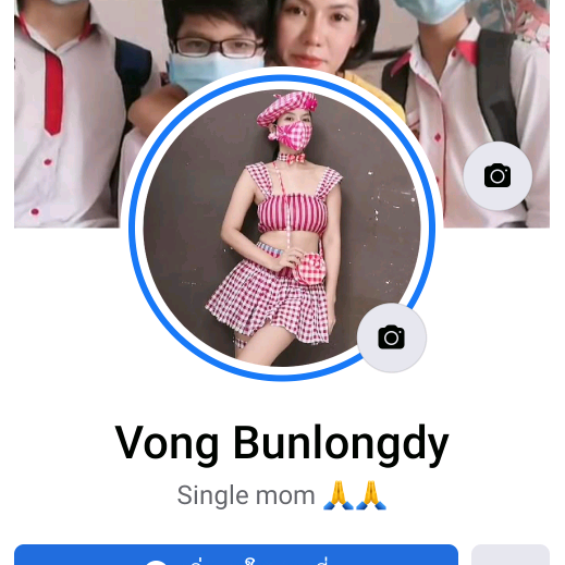 មេម៉ាយកូន3🇰🇭🇰🇭 dydy.single