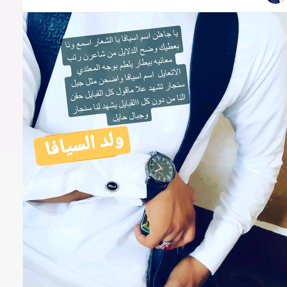 الہٰنادر الہٰشمريٰ  ᵳ₁₆☪︎ 5k_f16