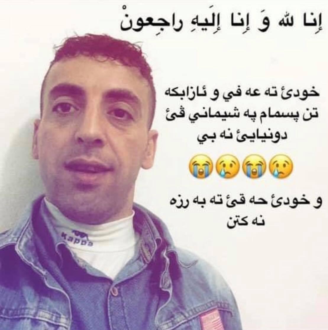 KASE_AZED falconi_baba
