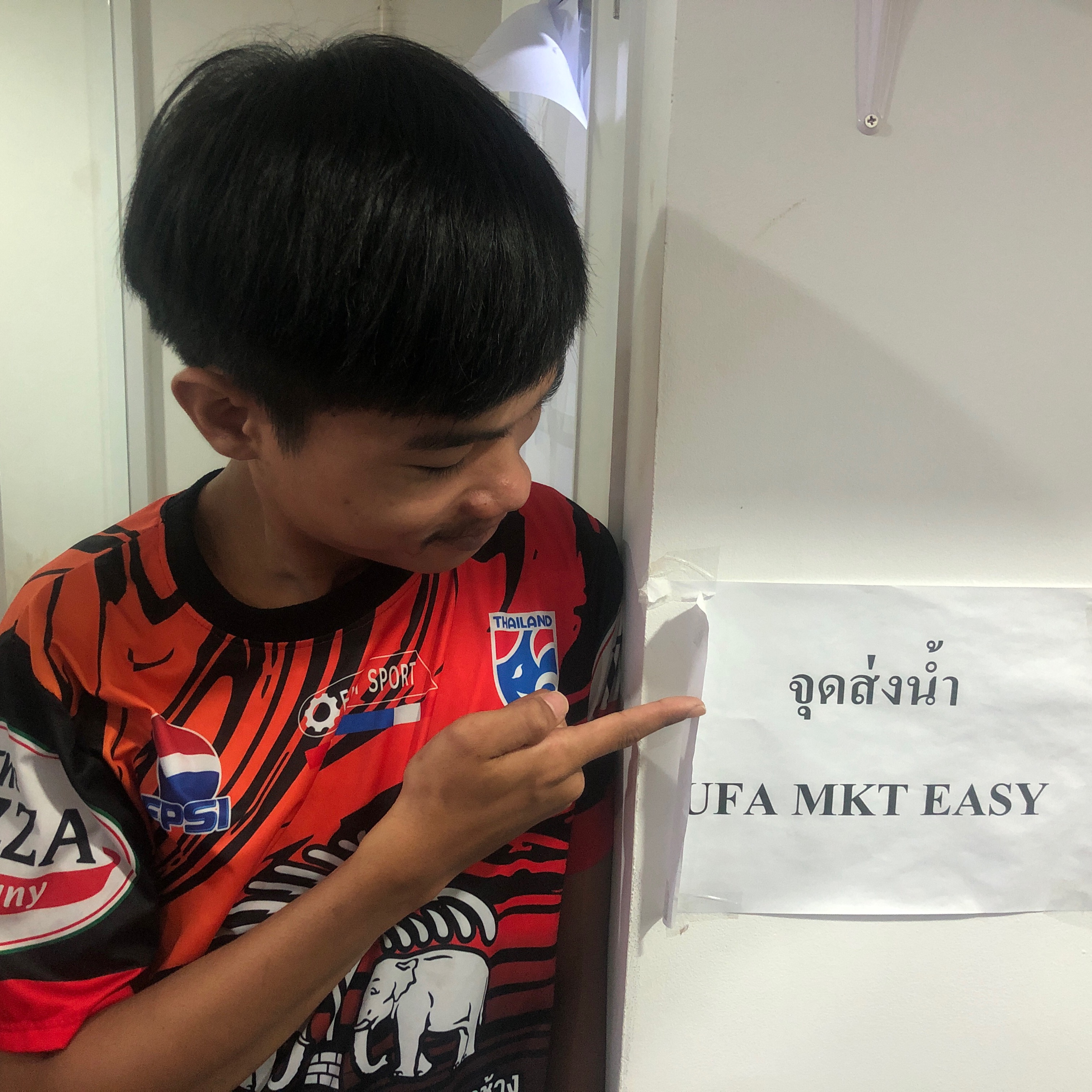 ราชาเกลือ🧂🔥 gametee3331